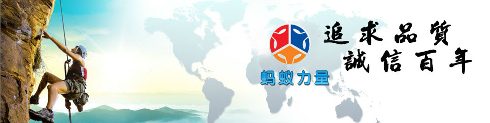 試驗臺專業提供商為您提供液壓試驗臺,液壓測試臺,葉片泵試驗臺,液壓泵馬達試驗臺,齒輪泵試驗臺,液壓軟管試驗臺,多路閥試驗臺,電磁閥測試臺,液壓閥試驗臺,液壓油缸試驗臺,等產品