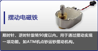 由試驗臺專業為您提供液壓試驗臺,液壓測試臺,葉片泵試驗臺,液壓泵馬達試驗臺,齒輪泵試驗臺,液壓軟管試驗臺,多路閥試驗臺,電磁閥測試臺,液壓閥試驗臺,液壓油缸試驗臺,等案例