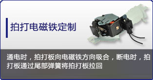 上海騰液為您解決液壓試驗臺,液壓測試臺,葉片泵試驗臺,液壓泵馬達試驗臺,齒輪泵試驗臺,液壓軟管試驗臺,多路閥試驗臺,電磁閥測試臺,液壓閥試驗臺,液壓油缸試驗臺,
