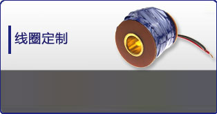 試驗臺提供商為您服務液壓試驗臺,液壓測試臺,葉片泵試驗臺,液壓泵馬達試驗臺,齒輪泵試驗臺,液壓軟管試驗臺,多路閥試驗臺,電磁閥測試臺,液壓閥試驗臺,液壓油缸試驗臺,